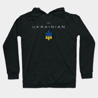 I am Ukrainian Flag Trident Hoodie